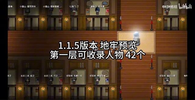 缚语BondWhispers版 中文界面 专题图 3