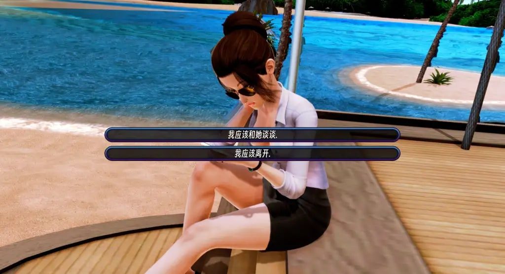 后宫酒店Harem Hotel 角色养成 演示图 1