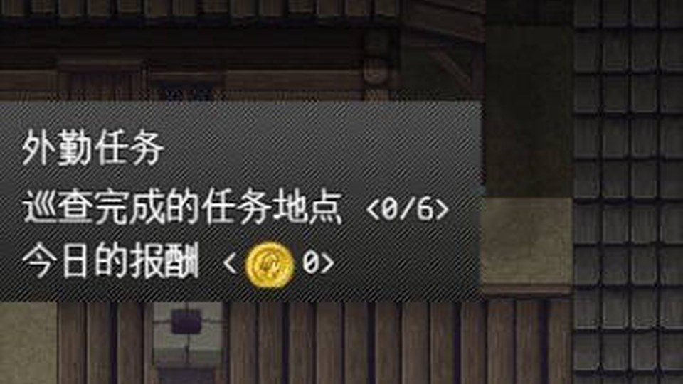 异端审问官白灼监狱 中文界面 展示图 5