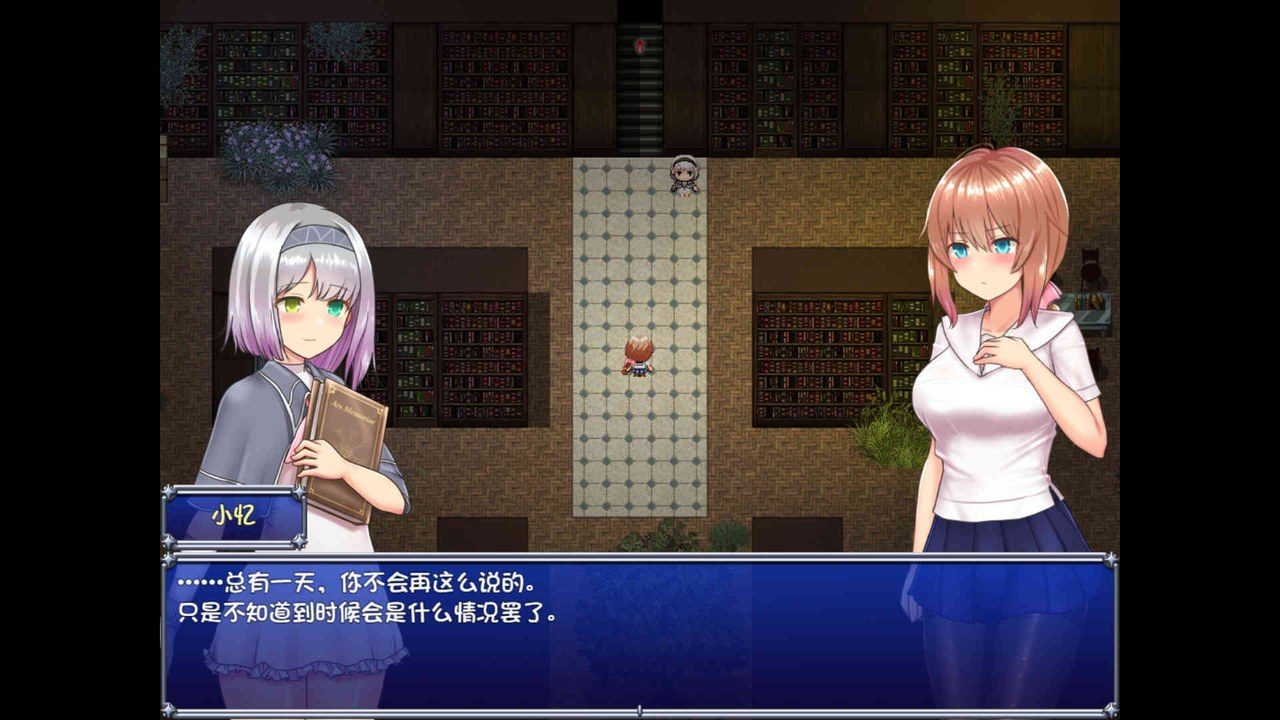 魔法少女天穹法妮雅MagicalGirlCelesphonia PC安卓 展示图 1