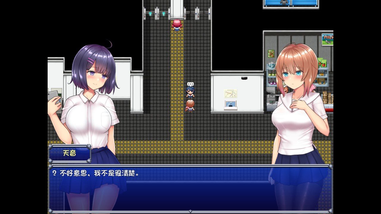 魔法少女天穹法妮雅MagicalGirlCelesphonia 任务推进 玩法截图 8