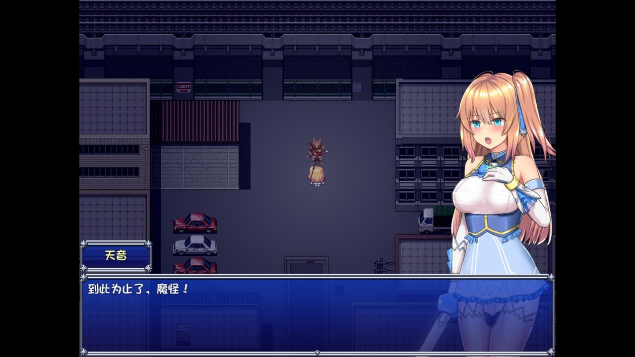 魔法少女天穹法妮雅MagicalGirlCelesphonia 场景演出 预览图 7