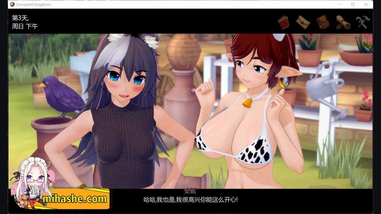 腐败王国CorruptedKingdom 场景演出 专题图 2