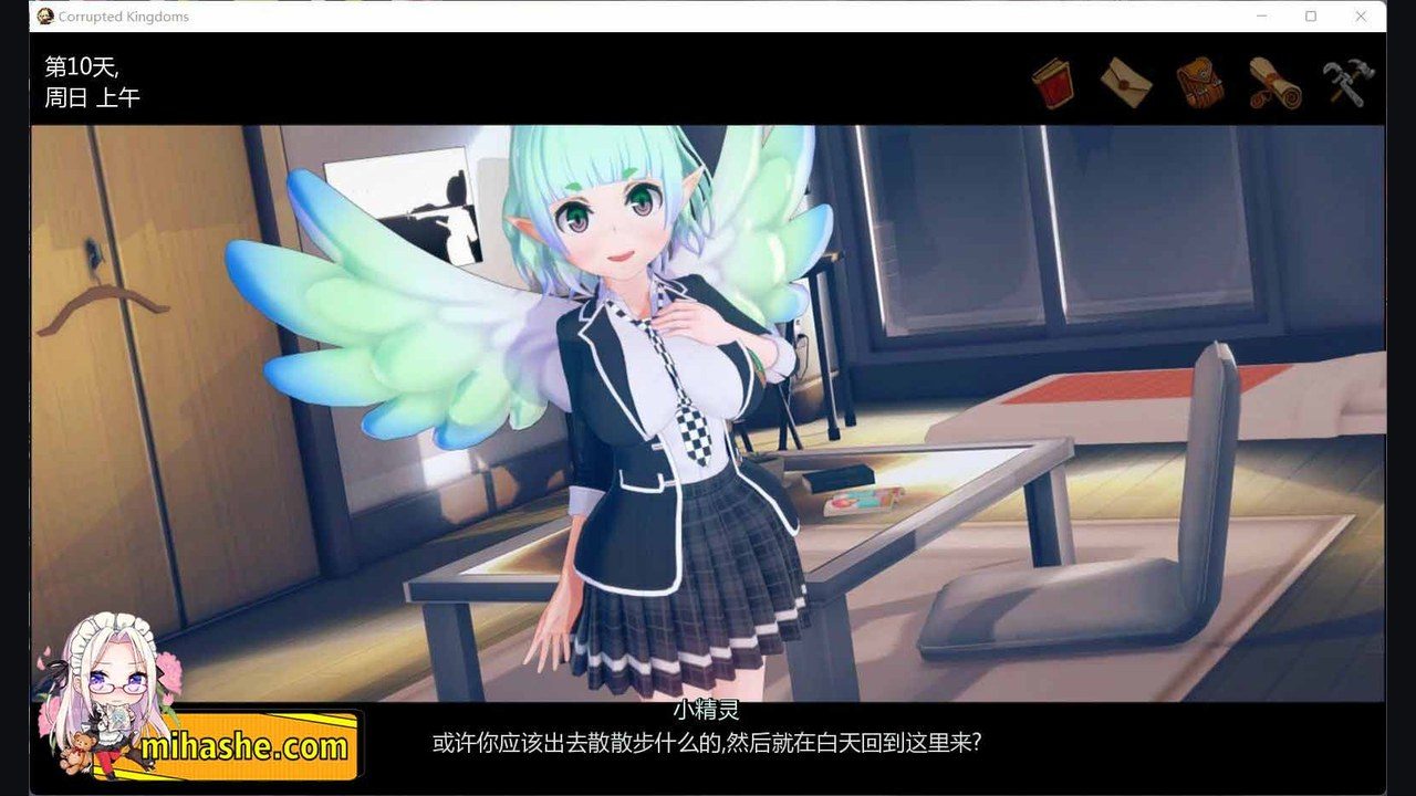 腐败王国CorruptedKingdom 操作界面 详情图 5