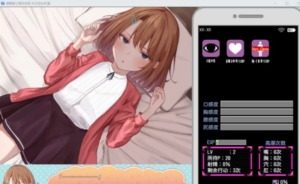 催眠雌小鬼综合症 探索场景 展示图 1