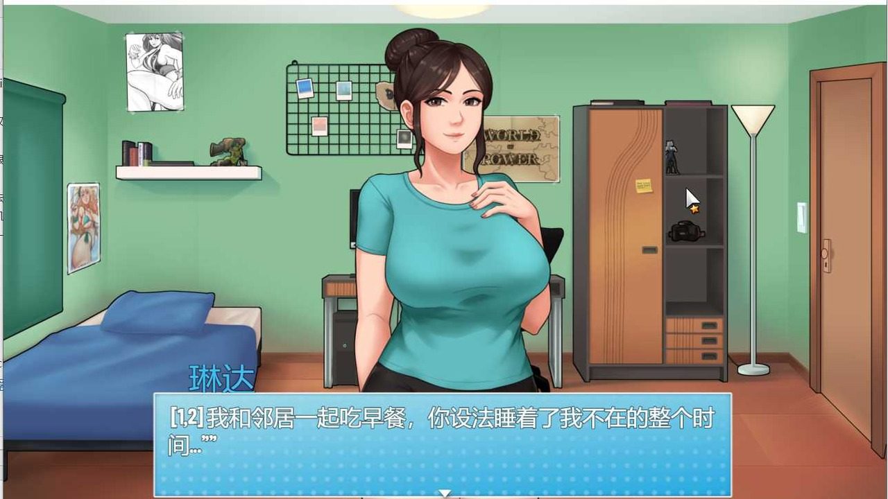家务：HouseChores 家务模式 资料图 3