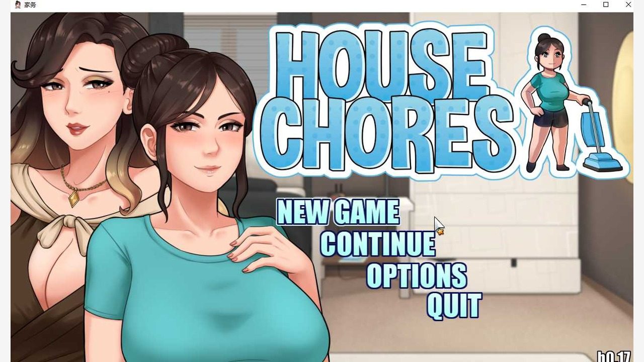 家务：HouseChores 任务推进 场景图 6